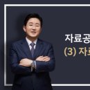 KEY공인중개사사무소 이미지