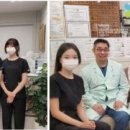 서초한의원 이미지