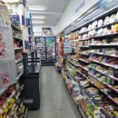 GS25 관악플러스 이미지