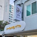 안곡로159번길 이미지