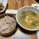 경복궁 남도식탁 Daum카페