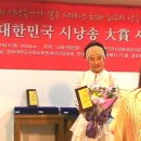 한수정 이미지
