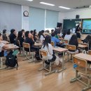 송현초등학교 이미지