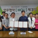 사랑한방병원 네이버블로그