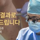 이음하지외과의원 이미지