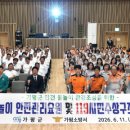가평군-2