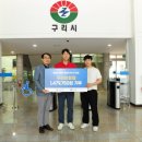 명륜진사갈비구리 - 구리시 체육관로80번길 19 | 명륜진사갈비구리