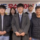 송호자율관리공동체영어조합법인 | “청년들의 열정으로 팔딱이는 고향 어촌 만들겠다”