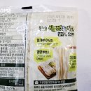 (주)피피이씨의령