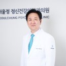 기쁜마음정신건강의학과의원 이미지