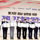 휴먼테크(주) 이미지