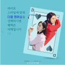 삼성골프 아카데미 이미지