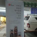 뮤즈호스텔 이미지