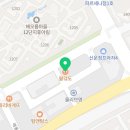 신성21공인중개사사무소 이미지