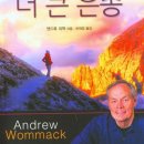 더큰 이미지