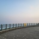 정상커피숍
