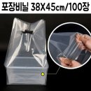 98떡볶이
