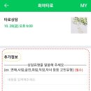 희야PC 이미지