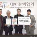 이룸파트너스