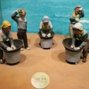 한국차문화공원 이미지