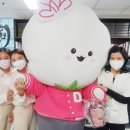 동덕여자대학교 이미지