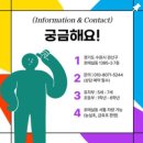 칼비테영재학원