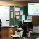 지행초등학교 이미지