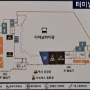 동대구신세계약국 이미지