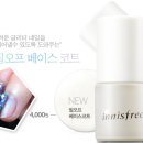 에코네일 네이버블로그