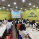 행복을 farm 이미지