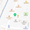 사곡부분정비 이미지