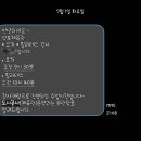 성포체육관 이미지