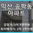 송학동-04 이미지