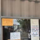 [경남 합천군 용주면] 대구근교 아기랑 산책하기 좋은 합천영상테마파크