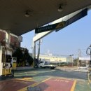 봉암다리주유소 이미지