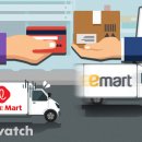 다있다수퍼마트 이미지