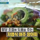 신벌농장 티스토리