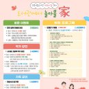 황등도서관 이미지