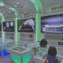 [부안] 아이와 가볼만한 곳 부안누에타운 체험관·탐험관·전시관 총정리 후기