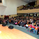 괴산문화예술회관 이미지