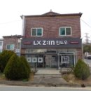 IN 치과기공소 이미지