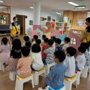 진주누리유치원 이미지