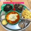 을지로국물떡볶이 명동점