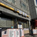 국도분식 | 노형동분식 제주 바른손김밥 모닥치기 후기