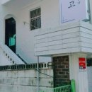 스시링고 이미지
