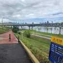 금강보행교 1 이미지