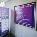 가영뷰티테라피 | 의정부에스테틱 가영뷰티에서 칙칙한 피부 톤업된 찐 후기!