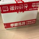 초가 | [강원 추천] 초가 뭉텅찌개 내돈내산 찐 후기!