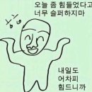 피자스쿨 이미지