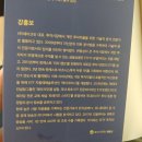 주식회사 메이크잇 네이버블로그